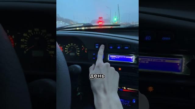 ️не покупайте этот тюнинг с озона на ваз 2114 ️ ️не покупайте этот тюнинг с озона на ваз 2114 ️