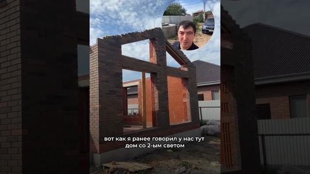 Царицыно дом баварка Царицыно дом баварка