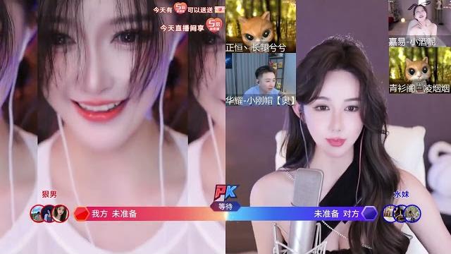 虎牙 | 乔鹿鹿baby | 舞蹈 | 混剪 虎牙 | 乔鹿鹿baby | 舞蹈 | 混剪