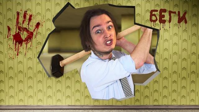 Теперь можно сломать backrooms закулисье!! (backrooms break) Теперь можно сломать backrooms закулисье!! (backrooms break)