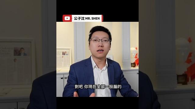 川普太狠了,向全世界宣戰 川普太狠了,向全世界宣戰