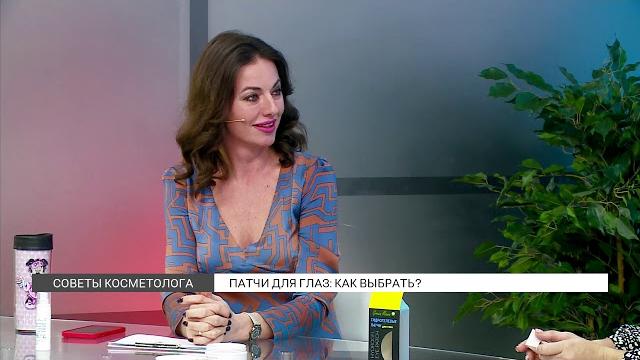 Патчи для глаз: как выбрать? Патчи для глаз: как выбрать?