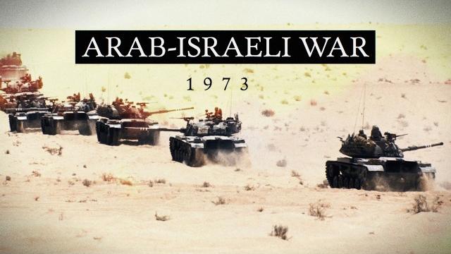 Arab israeli war 1973 (yom kippur war documentary) Arab israeli war 1973 (yom kippur war documentary)