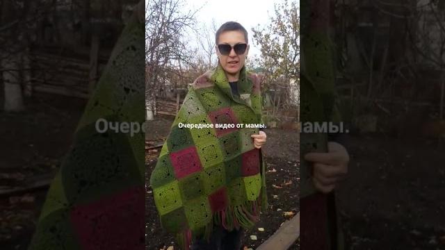 Палантин, пряжа кауни, ч/ш, 400м-100гр. размер 205см на 63см, с кистями. желающие приобрести, пишите Палантин, пряжа кауни, ч/ш, 400м-100гр. размер 205см на 63см, с кистями. желающие приобрести, пишите