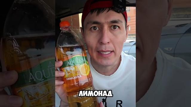 Перекус таксиста чеккк , перекус на имя диас#перекус #еда #перекустаксистачек #food #mukbang #еда Перекус таксиста чеккк , перекус на имя диас#перекус #еда #перекустаксистачек #food #mukbang #еда