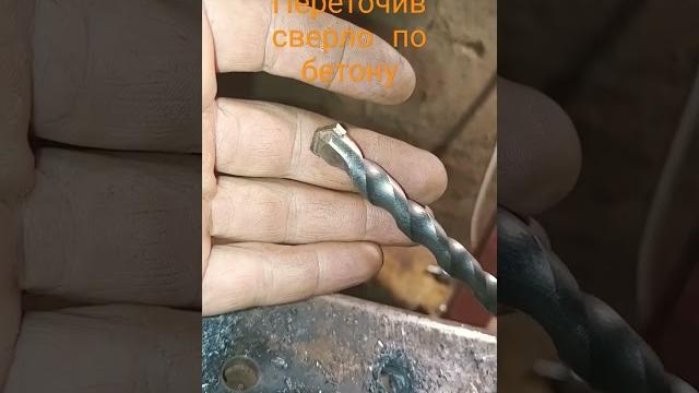 Используйте шаровое #оборудование #слесарь #сварщик #лайфхак #гараж #мастерская #жизньвдеревне #diy Используйте шаровое #оборудование #слесарь #сварщик #лайфхак #гараж #мастерская #жизньвдеревне #diy