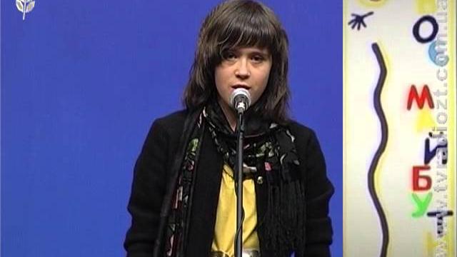 Твоє майбутнє. валентина окушко Твоє майбутнє. валентина окушко