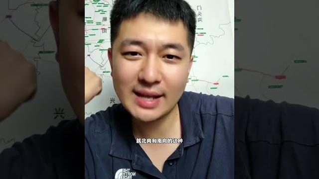 粉丝:北京二环新房【东直门8号】怎么样? 粉丝:北京二环新房【东直门8号】怎么样?