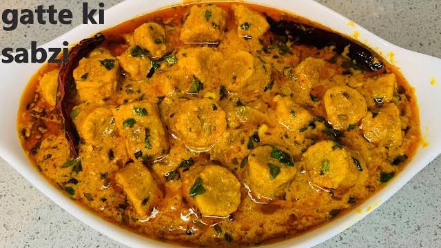 Besan ke gatte ki sabzi recipe| rajasthani special soft and juicy gatte ki sabzi | besan gatta curry Besan ke gatte ki sabzi recipe| rajasthani special soft and juicy gatte ki sabzi | besan gatta curry