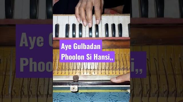 #ytshorts #harmonium #viral aye gulbadan phoolon si # on harmonium sikhe by satyaprakash vicharak #ytshorts #harmonium #viral aye gulbadan phoolon si # on harmonium sikhe by satyaprakash vicharak