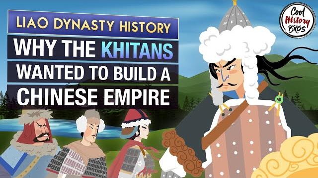 The rise and fall of the khitans & why they wanted to build a chinese dynasty - liao dynasty history The rise and fall of the khitans & why they wanted to build a chinese dynasty - liao dynasty history