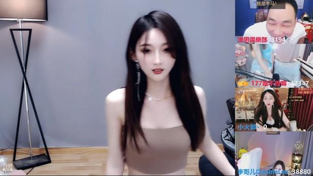 斗鱼ella亦亦0726092002 斗鱼ella亦亦0726092002
