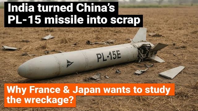 India turned china’s pl-15 missile into scrap | why france & japan wants to study the wreckage India turned china’s pl-15 missile into scrap | why france & japan wants to study the wreckage