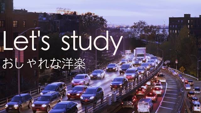 【1時間耐久の勉強タイマー】集中するためのstudy timer(60分) 【1時間耐久の勉強タイマー】集中するためのstudy timer(60分)