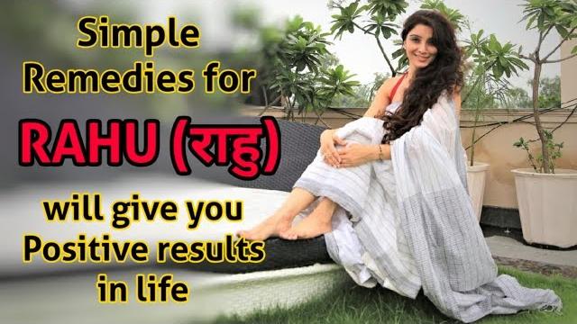 How to improve rahu (राहु) to get positive results in life | secrets of 9 planets | dr. jai madaan How to improve rahu (राहु) to get positive results in life | secrets of 9 planets | dr. jai madaan