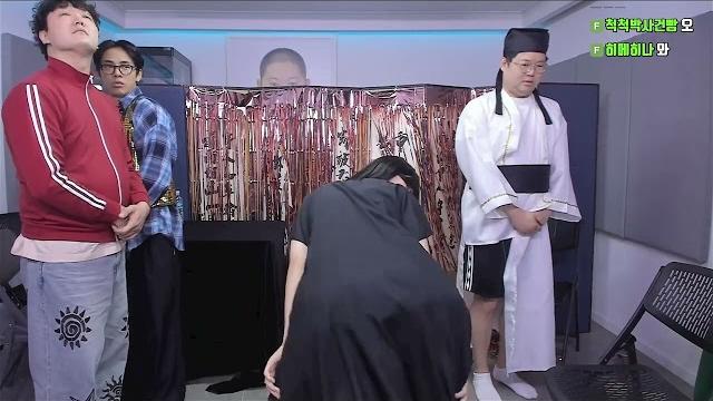 고라니율 합방 댄스 2 고라니율 합방 댄스 2