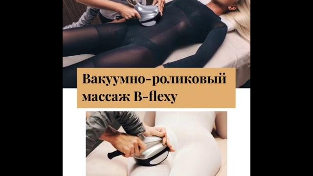 Услуги сафари сети бьюти клубов Услуги сафари сети бьюти клубов