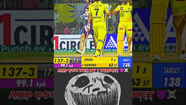 22th match ipl 2024 || csk vs kkr || ipl highlights||#ipl2024 #cskvskkr #cricket #shorts 22th match ipl 2024 || csk vs kkr || ipl highlights||#ipl2024 #cskvskkr #cricket #shorts