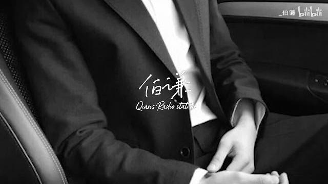【女性向中文音聲】寶貝不聽話該怎樣懲罰呢/訓斥/sp 【女性向中文音聲】寶貝不聽話該怎樣懲罰呢/訓斥/sp