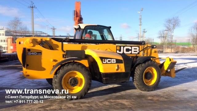 Телескопический погрузчик jcb 540-140 Телескопический погрузчик jcb 540-140