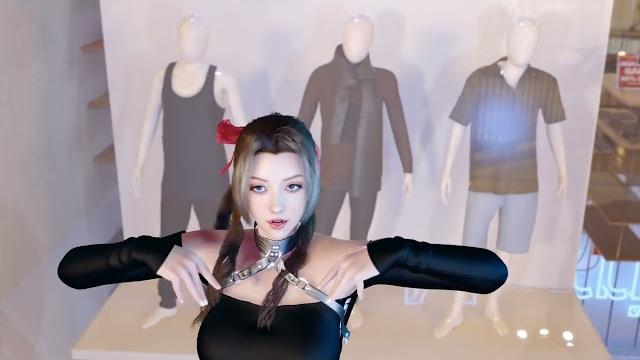 Vam dance Vam dance