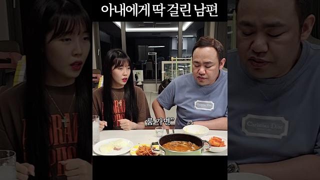 사회적 지위와 체면이 있지.. 사회적 지위와 체면이 있지..