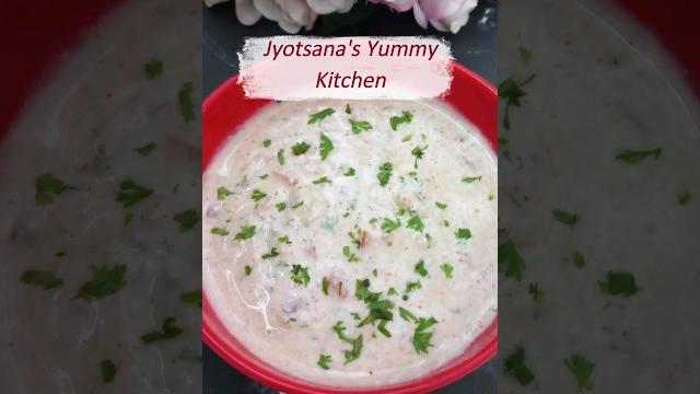 Raita recipe for biryani & pulao | raita in 1 minute #viral #shorts #trending #ytshorts #trend Raita recipe for biryani & pulao | raita in 1 minute #viral #shorts #trending #ytshorts #trend