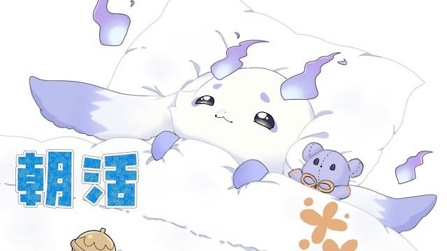 【朝雑】最高の朝日【ルンルン/にじさんじ】 【朝雑】最高の朝日【ルンルン/にじさんじ】