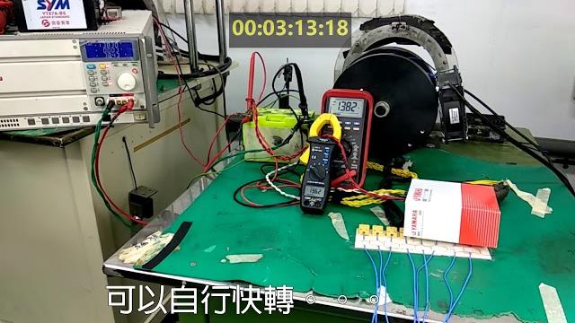 市售中價位高效率整流器e對應epe鋰鐵電池充電測試 市售中價位高效率整流器e對應epe鋰鐵電池充電測試