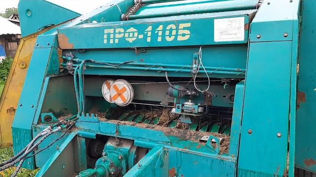 Мой пресс прф-110, бобруйский. обзор, доработки Мой пресс прф-110, бобруйский. обзор, доработки