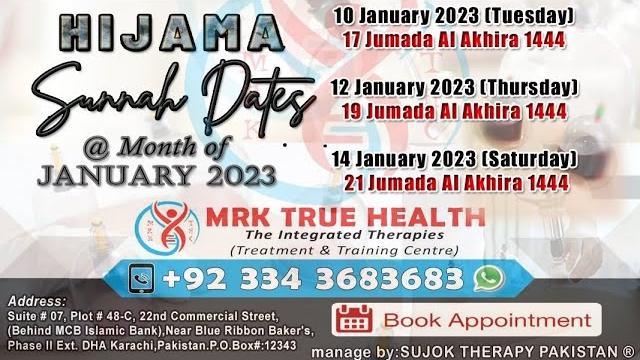 Hijama sunnah dates (january 2023) karachi, pakistan. cupping therapy wet & dry , blood toxin out.. Hijama sunnah dates (january 2023) karachi, pakistan. cupping therapy wet & dry , blood toxin out..