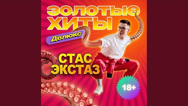 23 февраля 23 февраля