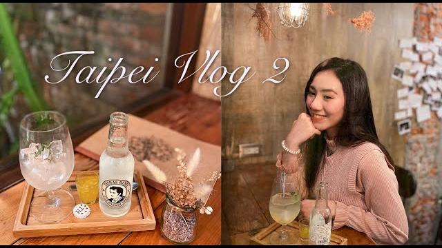 「彤玩彤遊 - 台北 ep 2」必食人氣無老鍋邊爐~50餘年永康牛肉麵館~森系打卡cafe~ 「彤玩彤遊 - 台北 ep 2」必食人氣無老鍋邊爐~50餘年永康牛肉麵館~森系打卡cafe~