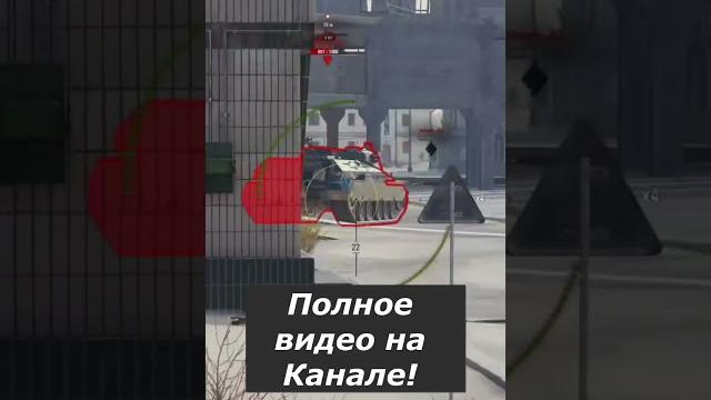 Что взять за боны wot? - полное видео на канале Что взять за боны wot? - полное видео на канале