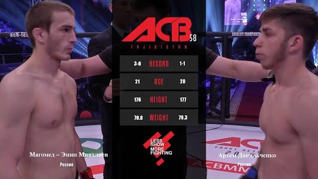 Магомед-эмин миятлиев vs. артем данильченко | magomed-emin miyatliev vs. artem danilchenko | acb 58 Магомед-эмин миятлиев vs. артем данильченко | magomed-emin miyatliev vs. artem danilchenko | acb 58