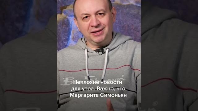 Антона красовского ждет тюрьма? Антона красовского ждет тюрьма?