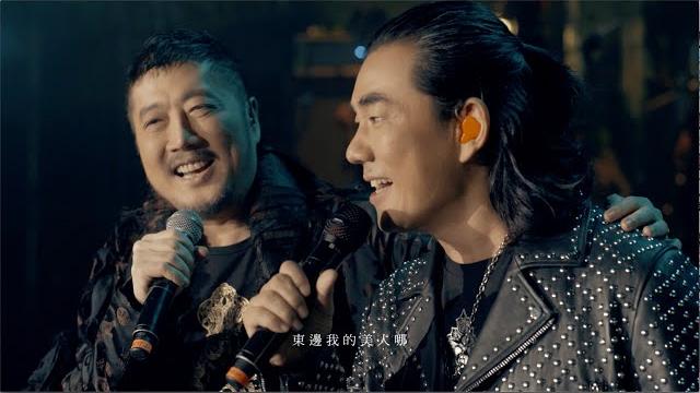 任賢齊 feat 蟲哥 愛江山更愛美人live 任賢齊 feat 蟲哥 愛江山更愛美人live