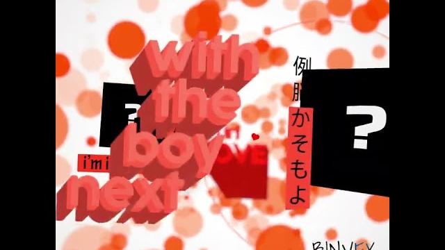 Boys next door pmv projects file Boys next door pmv projects file