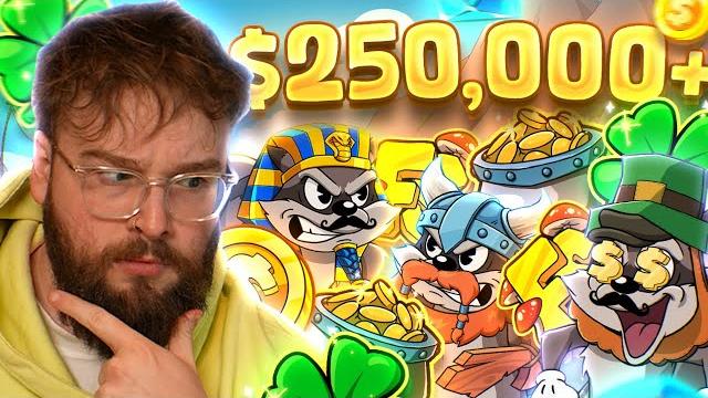 I spent $250,000 on all 3 le bandit games... I spent $250,000 on all 3 le bandit games...