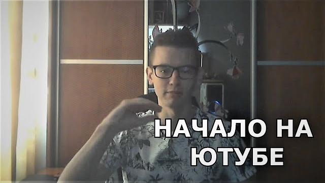 Добрый почанток Добрый почанток