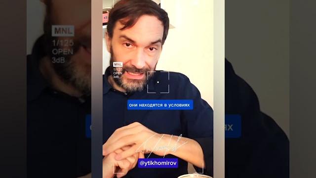 Юрий тихомиров в рекламе с 1999 Юрий тихомиров в рекламе с 1999