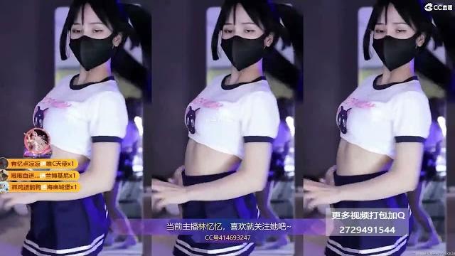 网易cc 林忆忆 超短裙 大屁股 抖奶 抖臀 骚舞 网易cc 林忆忆 超短裙 大屁股 抖奶 抖臀 骚舞