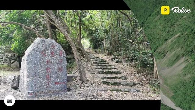太麻里進比魯溫泉馬奴爾橋最後停車處路線2022.01 太麻里進比魯溫泉馬奴爾橋最後停車處路線2022.01