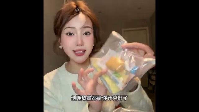 轻液断真的很简单!这也太适合我们懒人了吧 趁年前赶紧囤轻液断 橙子快跑 轻液断真的很简单!这也太适合我们懒人了吧 趁年前赶紧囤轻液断 橙子快跑