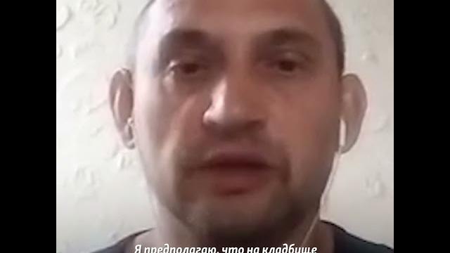 “вагнеровцев” перестанут хоронить на кубани? #shorts “вагнеровцев” перестанут хоронить на кубани? #shorts