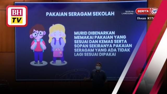 Boleh hadir ke sekolah tanpa pakaian seragam Boleh hadir ke sekolah tanpa pakaian seragam