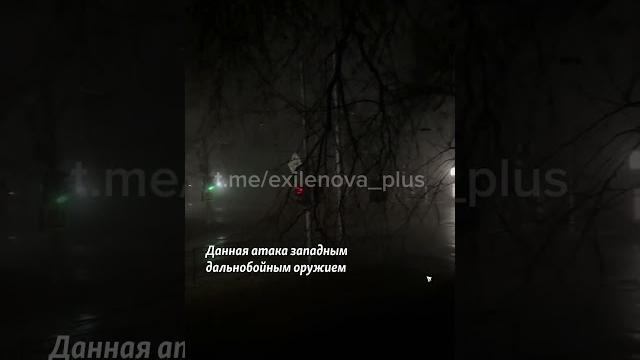 Ракеты летят - укрыться негде #таганрог Ракеты летят - укрыться негде #таганрог