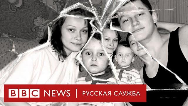 Смертный приговор для всей семьи. как живут родственники осужденных на казнь в беларуси Смертный приговор для всей семьи. как живут родственники осужденных на казнь в беларуси