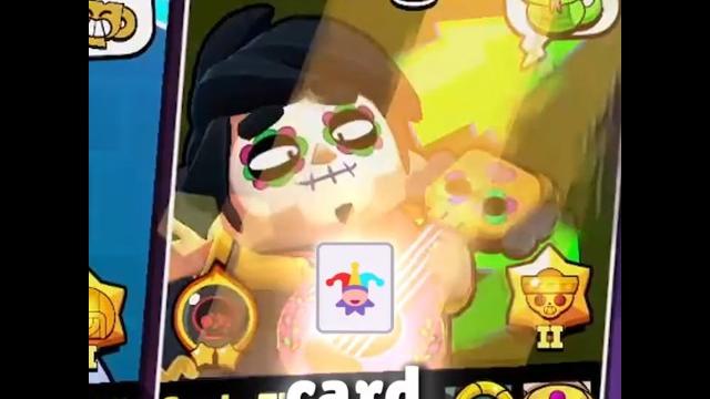 Nerf poco Nerf poco
