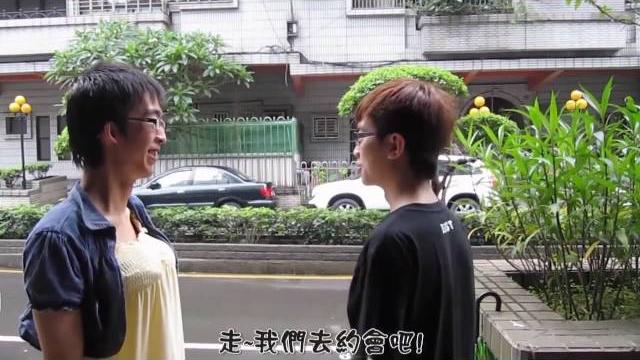 催眠的迷思.m2ts 催眠的迷思.m2ts